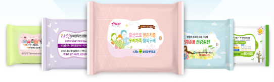 ����Ʈ����