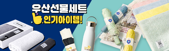 ����Ʈ����