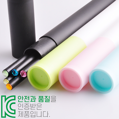 ���������� �������� �ٴҶ� ���� 5P��Ʈ